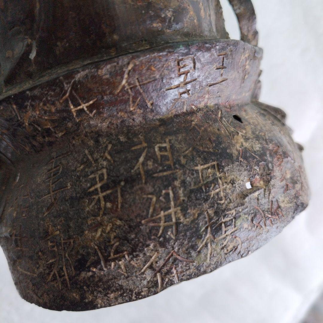 〔中国の鍍金仏〕