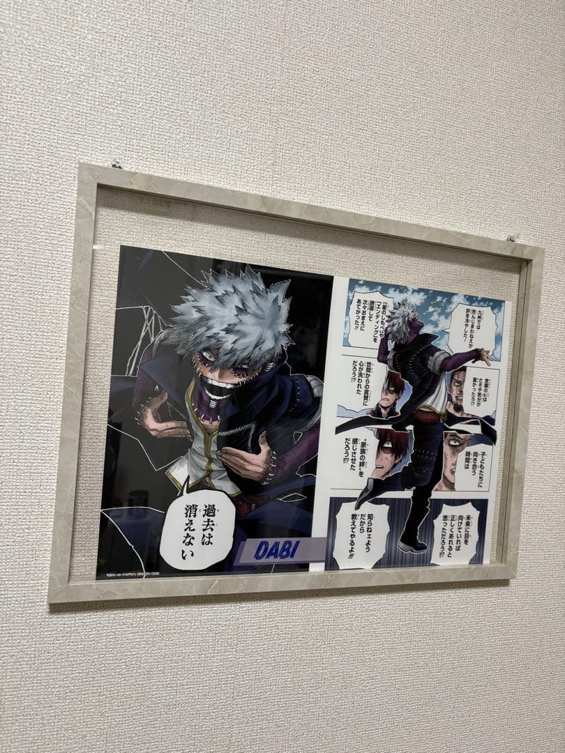 僕のヒーローアカデミア ポスターコレクション 第3段額縁付き3セット