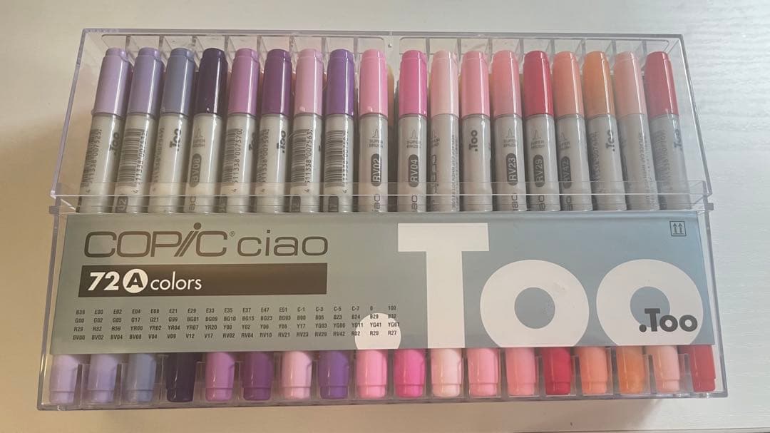 Copic ciao72本セットA+その他セット