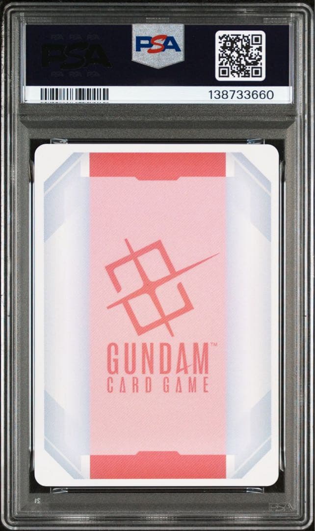 PSA10 GUNDAM #002 リソースC++3660