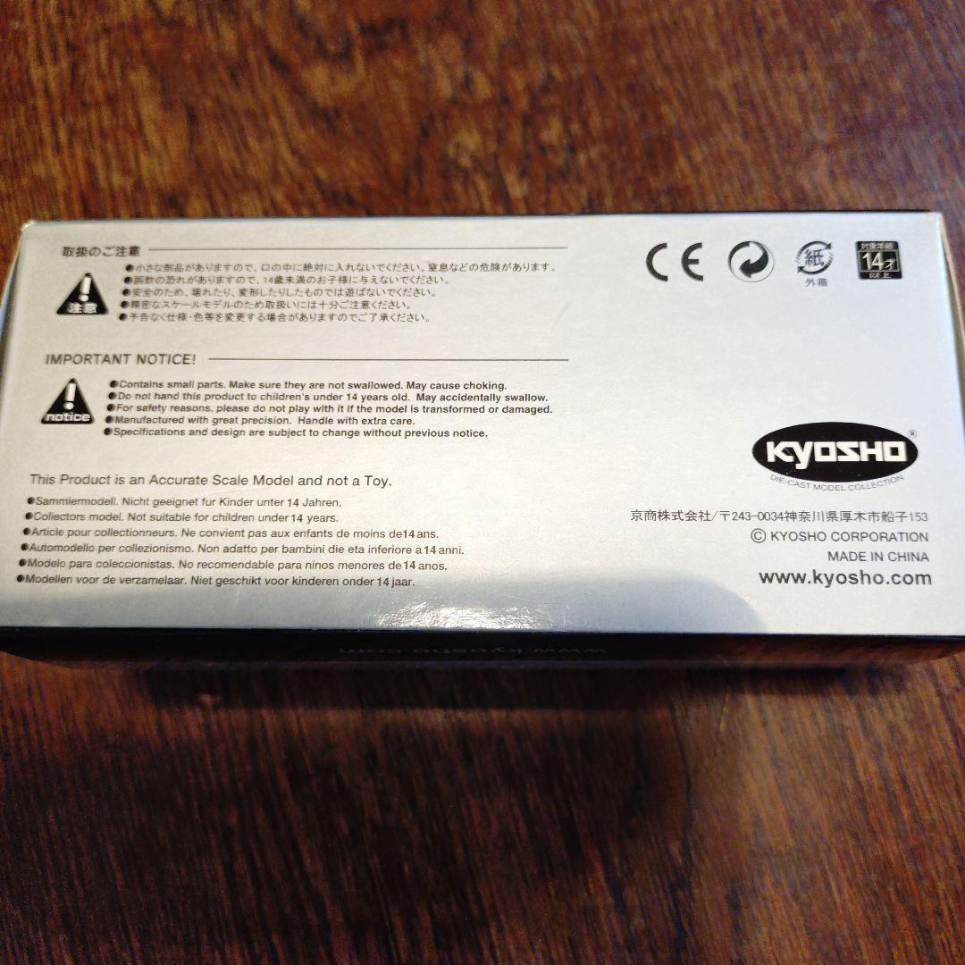 値下げ！京商　日産パオ KYOSHO NISSAN PAO テラコッタ新品です