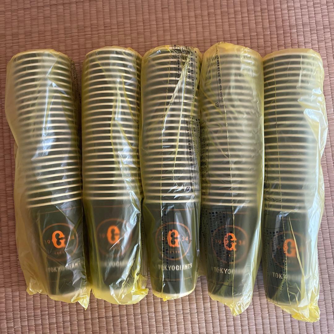 ジャイアンツ 紙コップ