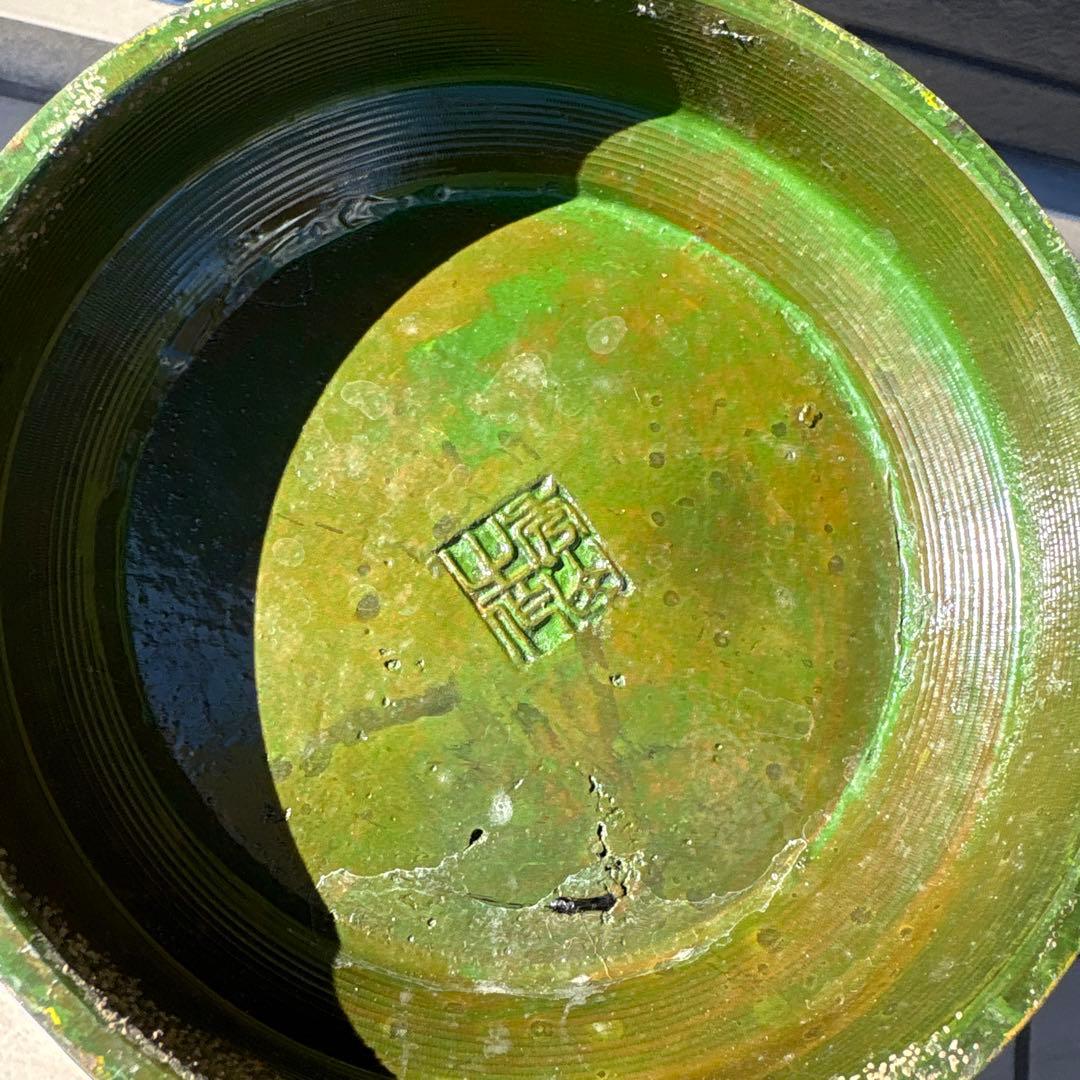 【閑】銅製 金工細工『饕餮文』花入 花瓶 飾り壺 龍双耳 在銘 / 花器 茶道具