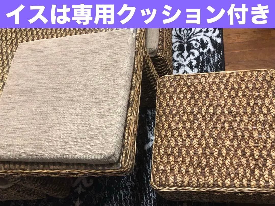 希少♦️高級 アジアン ダイニングテーブル&椅子セット♦️引き取り 着払い 配達可