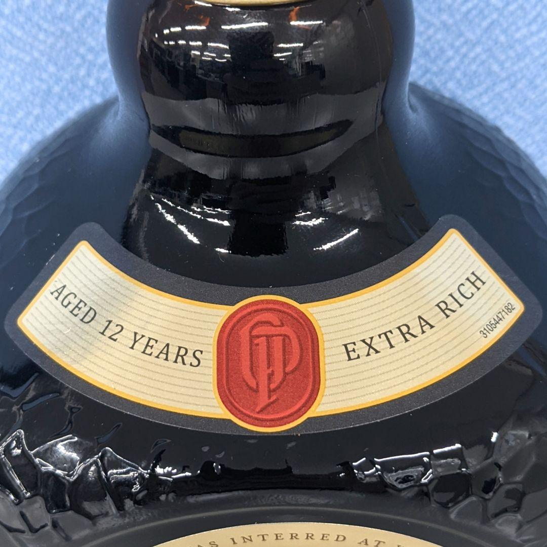 オールドパー12年　新旧　飲み比べセット　新750ml 40%、旧1L 43%