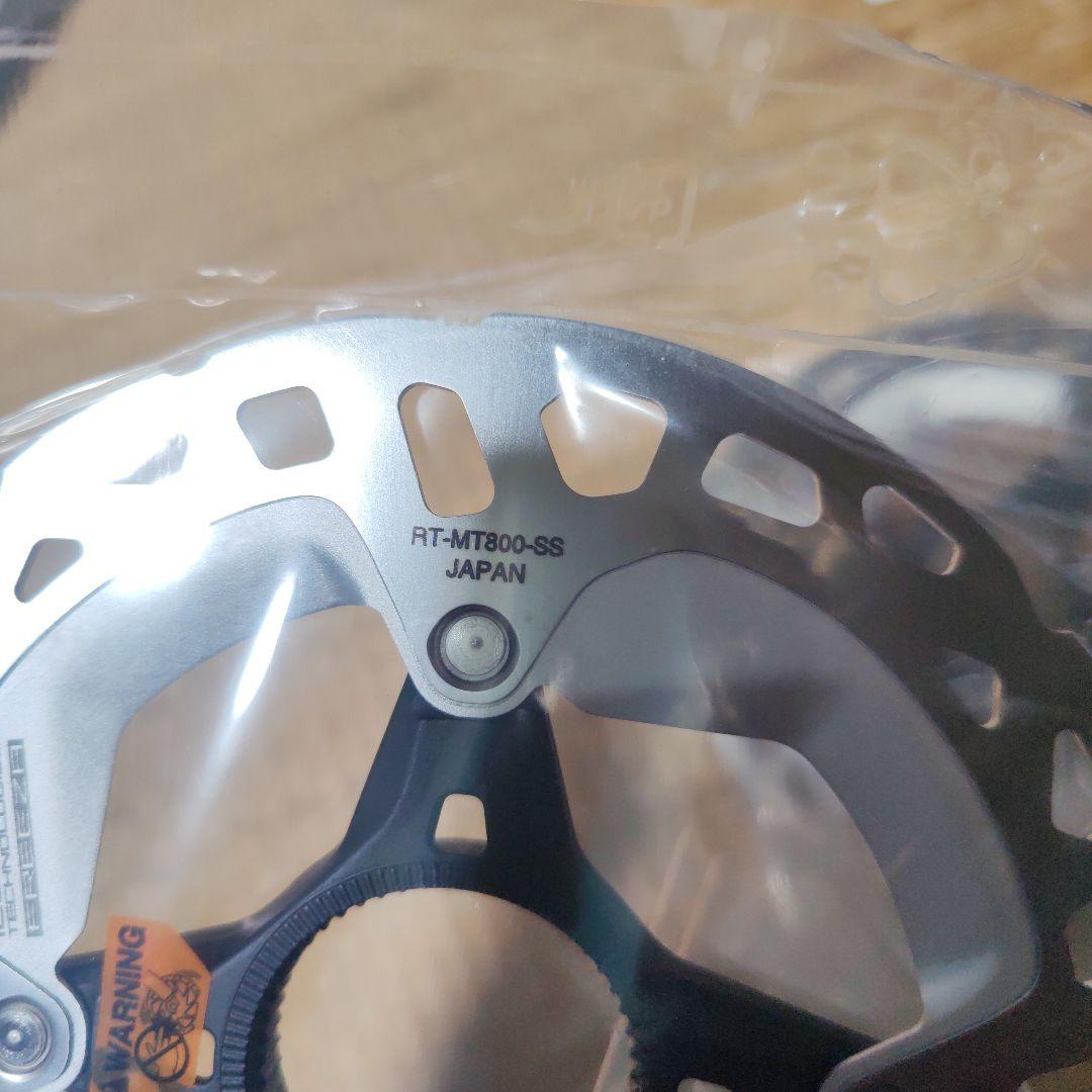 Shimano XT-MT800 DISC ローター 2枚セット