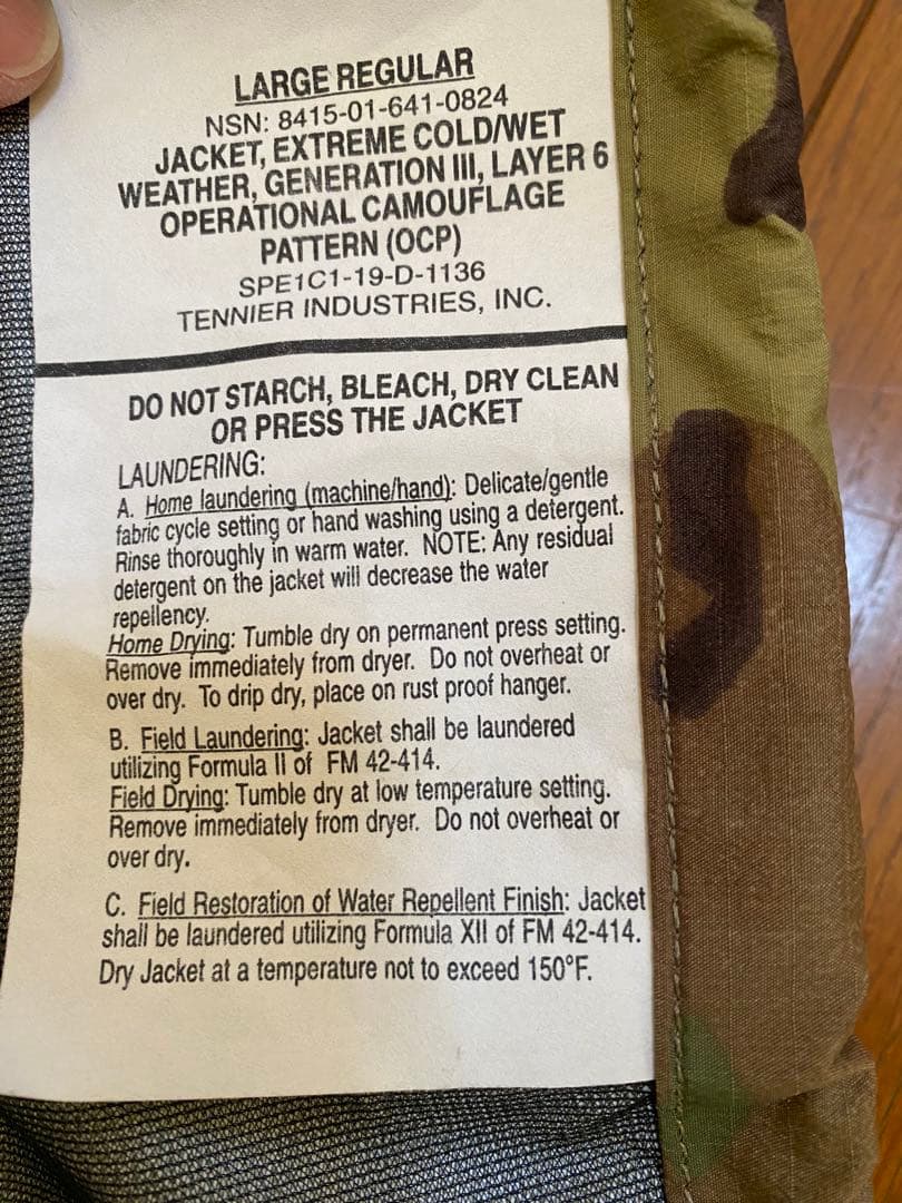 実物　米軍放出　GENⅢ レイヤー6 OCPジャケット