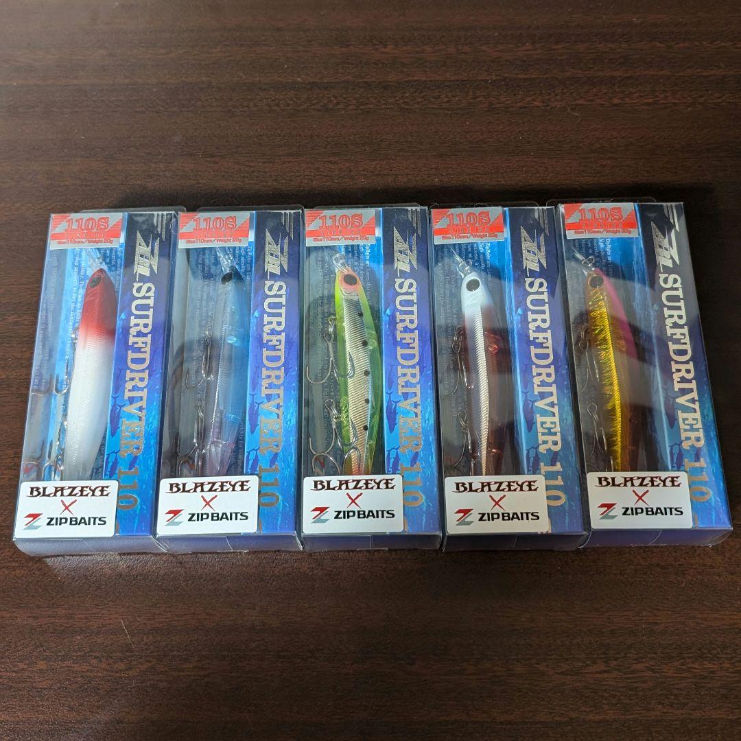 ジップベイツ×ブレイズアイ ザブラサーフドライバー110S