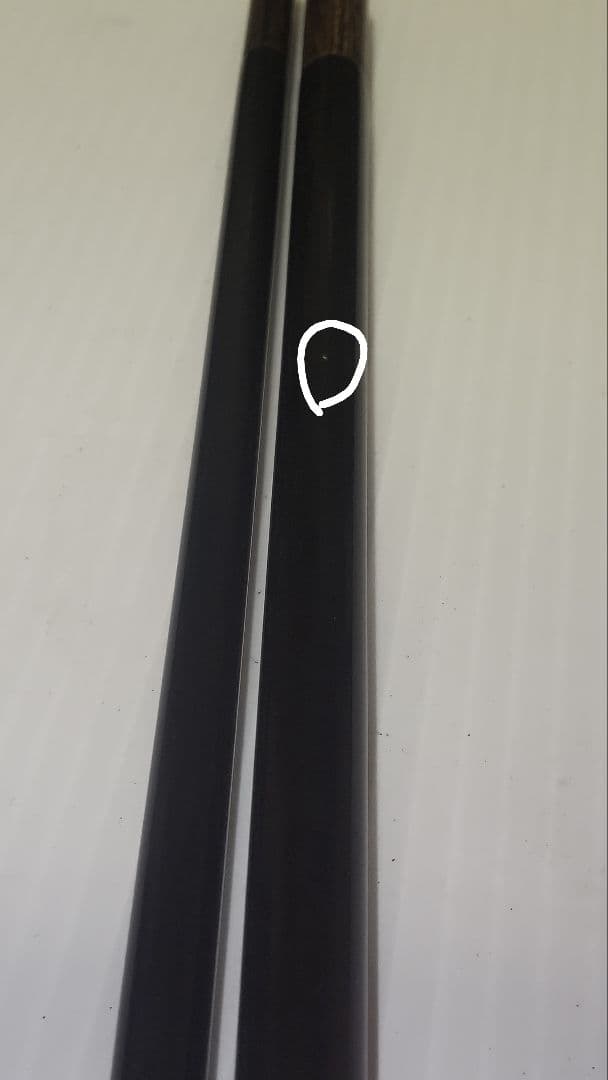 シマノ　朱紋峰　飛造り　十ニ尺