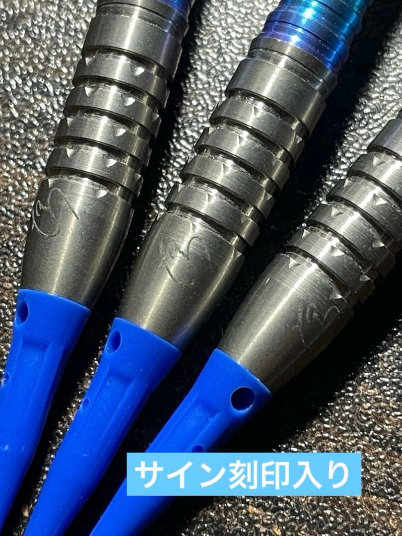 【チタン+タングステン】アストラダーツT-arrow Fusion ZERO