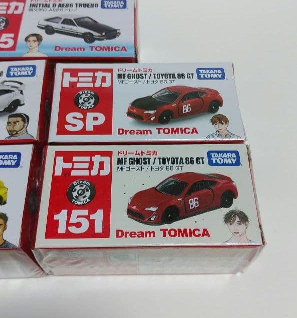 ドリームトミカ　イニシャルD MFゴースト 5台セット