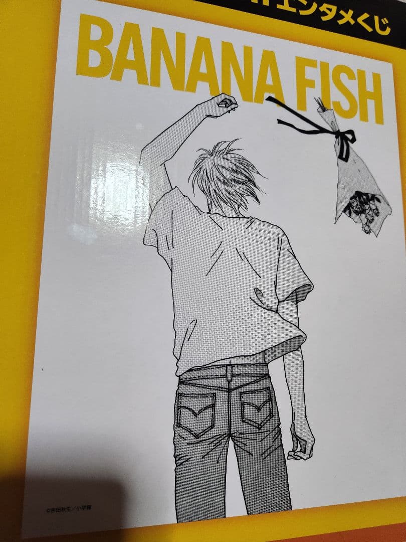BANANA FISH　エンタメクジ　LEDキャンバスボード