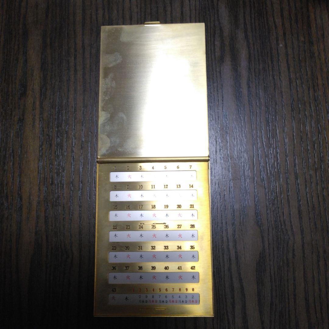 真鍮製　骨董品