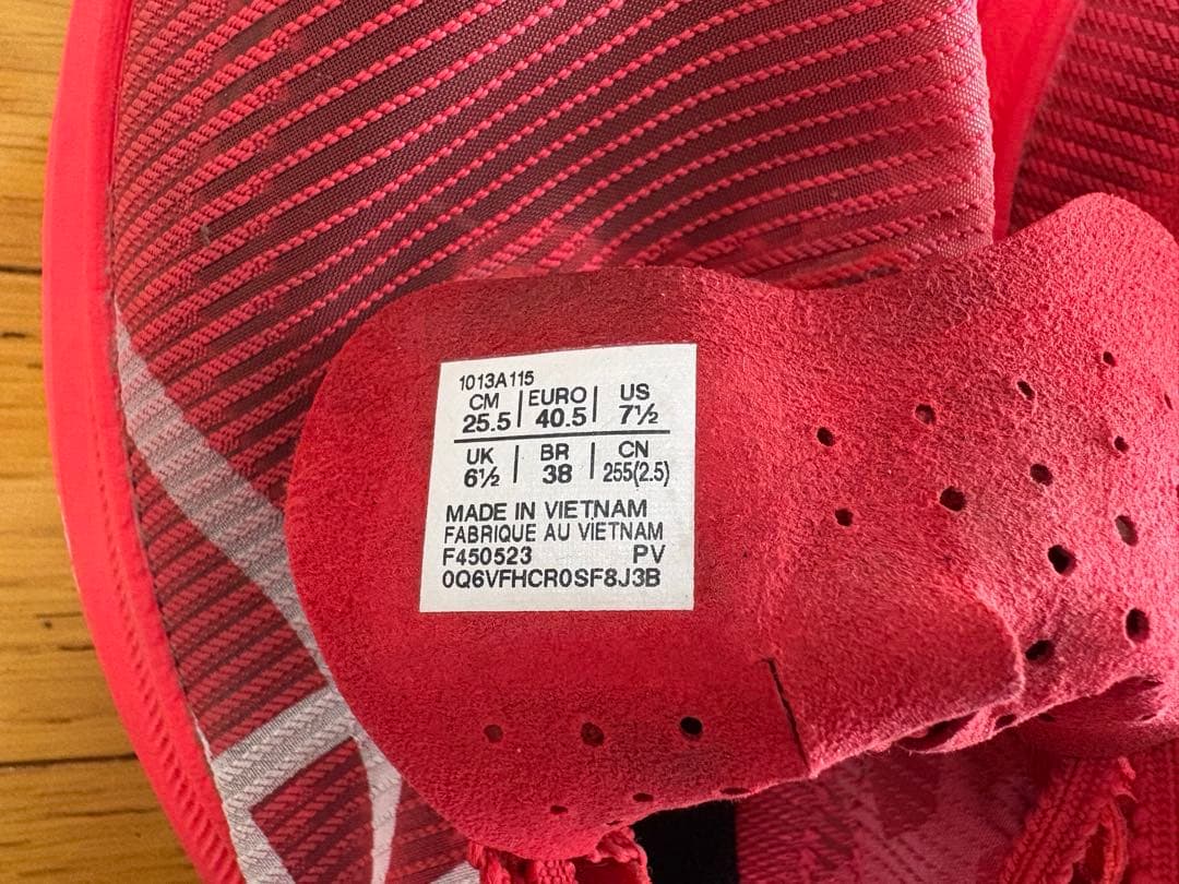 メタスピードスカイプラス　asics アシックス　speed sky+