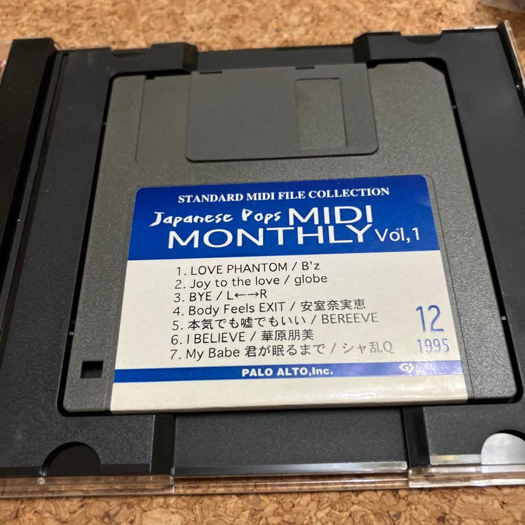 DTM・DAW Japanese Pops MIDI 1995 SMF YAMAHA EOS