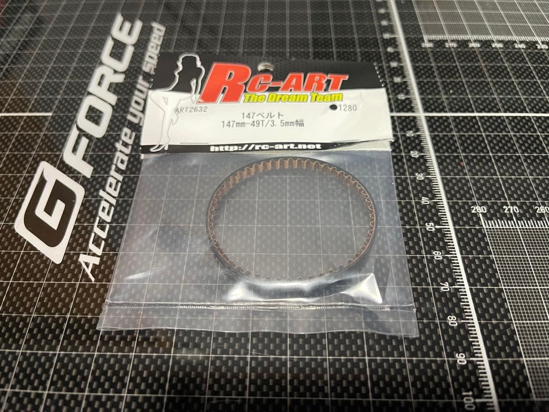 TOPLINE ベルトコンバージョン YD-2 RDX 反トルク 中古