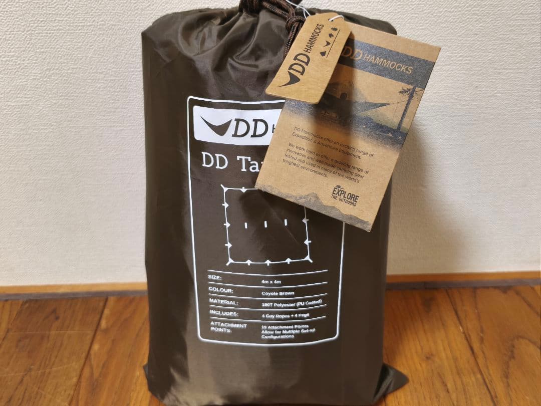 【極美品】人気品 DD Tarp 4x4 Coyote brown