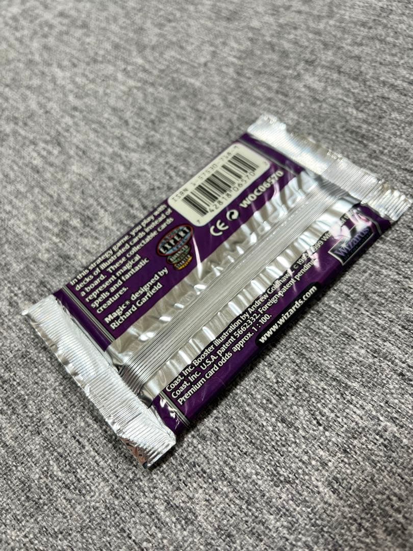 MTG メルカディアンマスクMercadianMasques英未開封パック