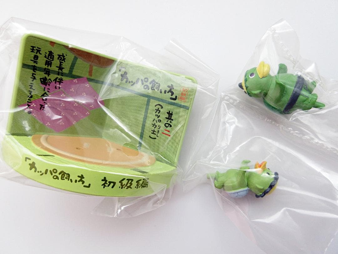 カッパの飼い方 ミニフィギュア 全4種セット 全種セット コンプセット