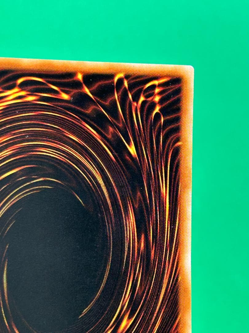 【美品 ② 地割れ 】ワンオーナー 初期 遊戯王 遊戯王カード Vol.1