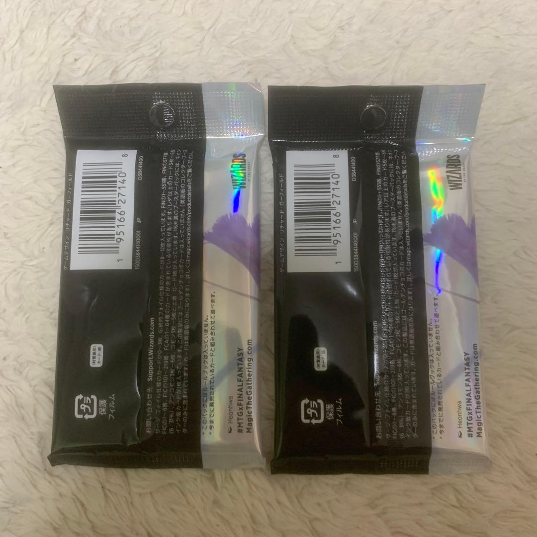 mtg ファイナルファンタジー　日本語　コレクターブースター　2パック
