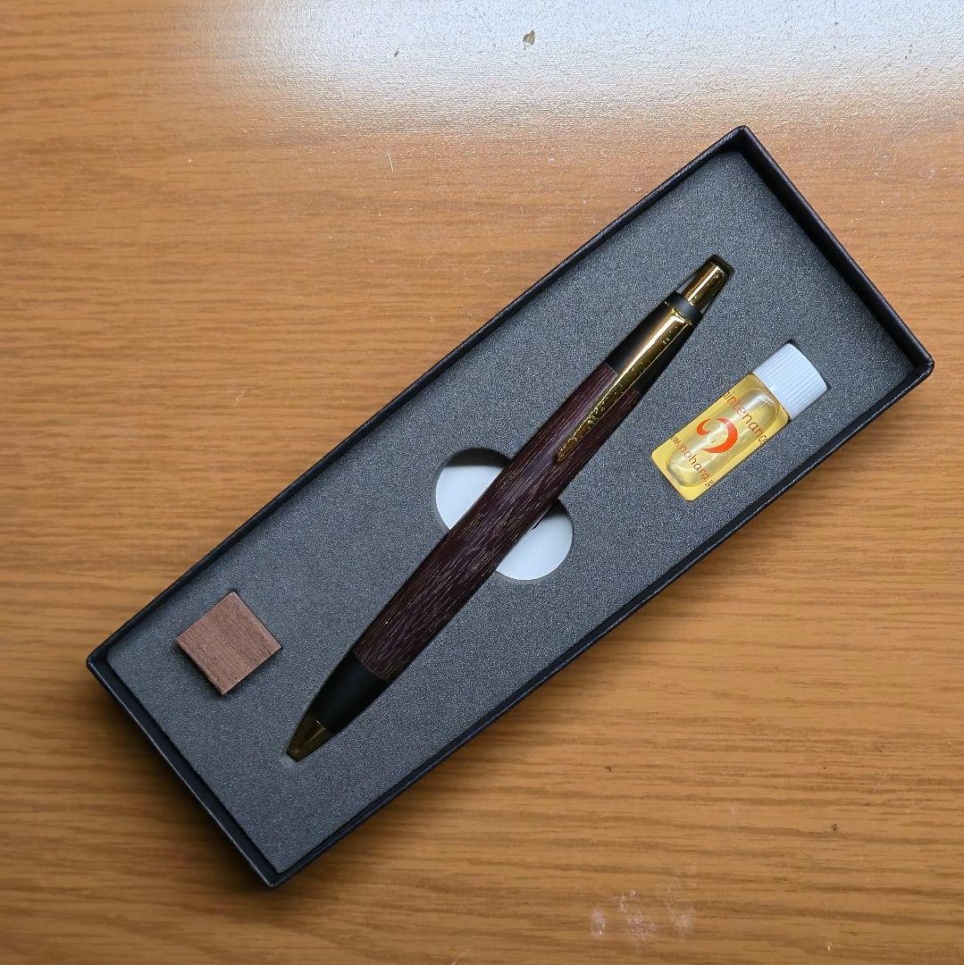 野原工芸 ボールペン「パープルハート」保証書あり