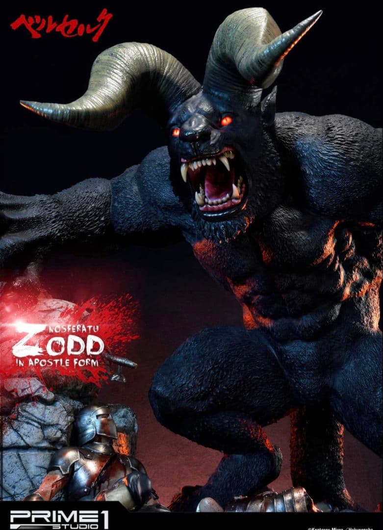 カガ　プライム1スタジオ ベルセルク　　不死のゾッド　スタチュー