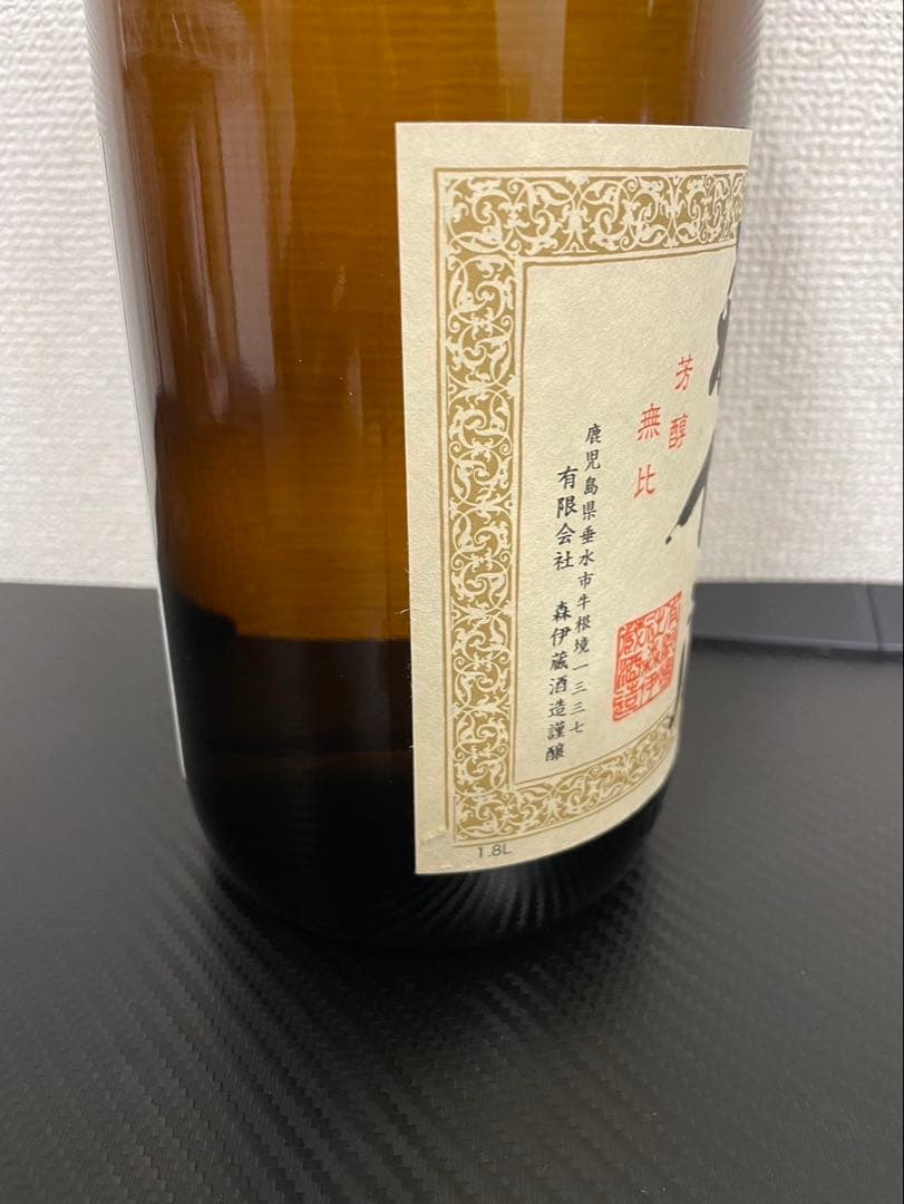 最安値！森伊蔵焼酎　未開封　1800ml K438