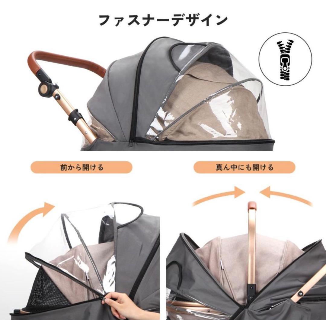 【美品】SKISOPGO 3wayペットカート 純正レインカバー付き！20kg