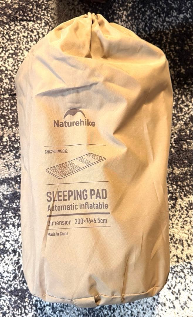 ネイチャーハイク C6.5 インフレータブルマット 厚さ6.5cm