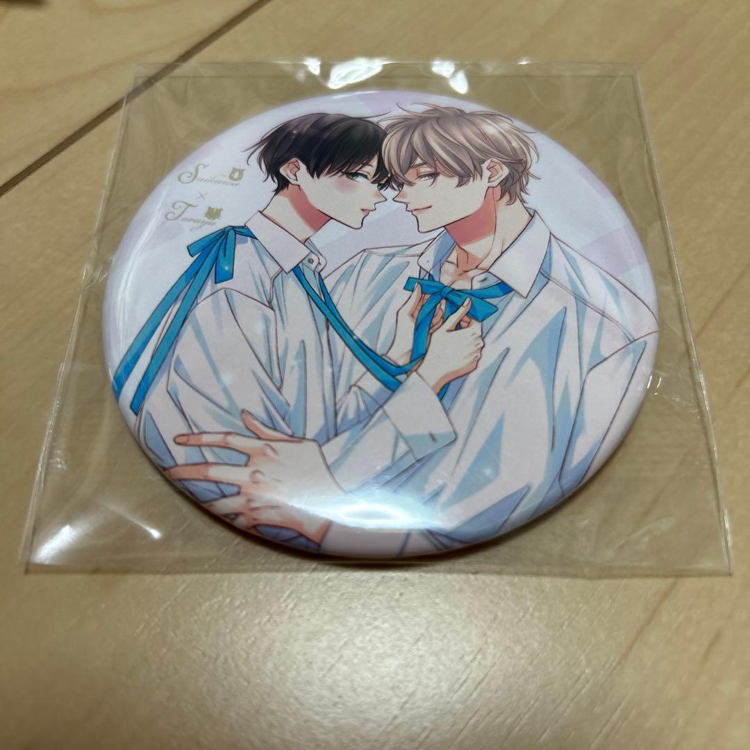 【おまけ追加】にむまひろ　アフターミッドナイトスキン　グッズ　BL まとめ売り