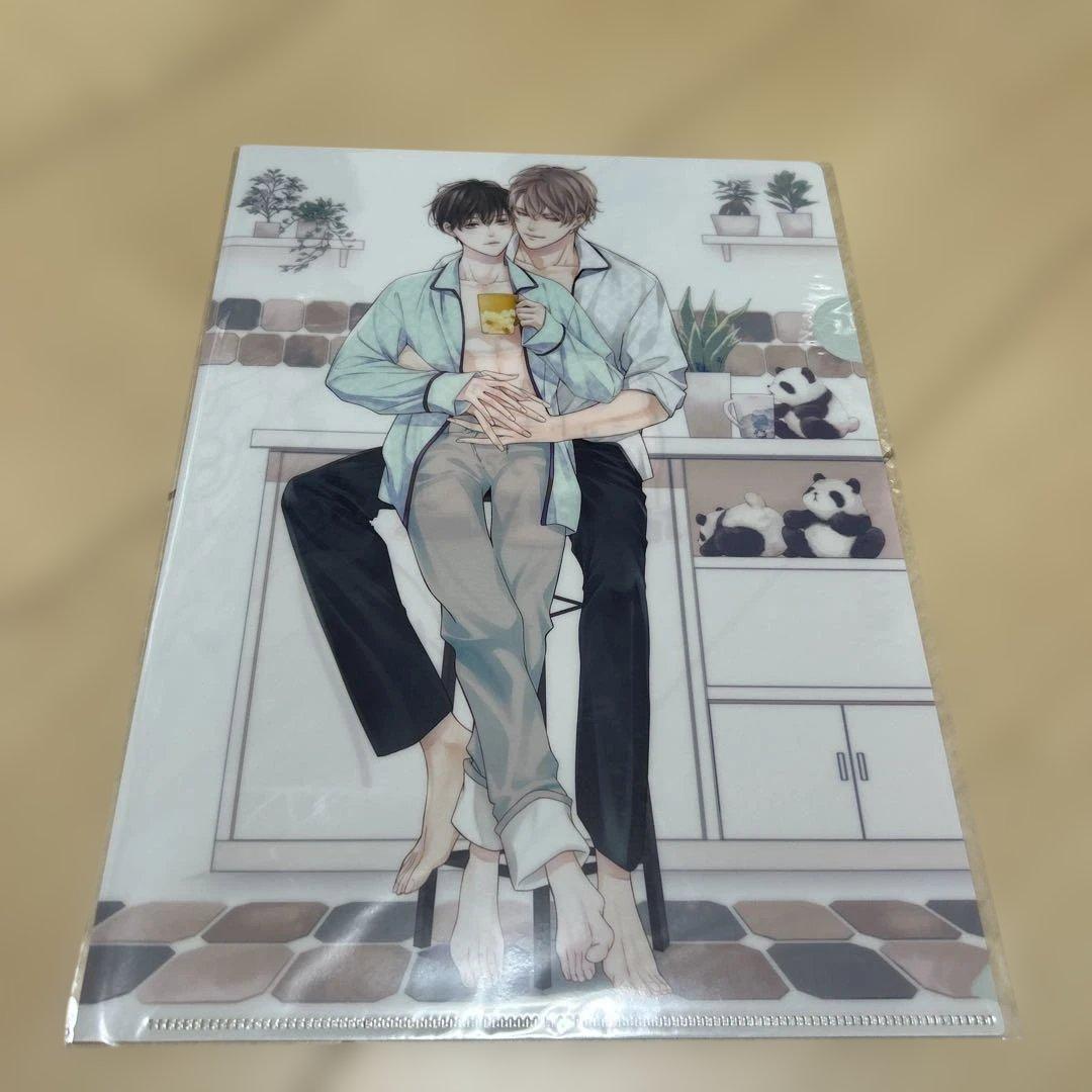 【おまけ追加】にむまひろ　アフターミッドナイトスキン　グッズ　BL まとめ売り