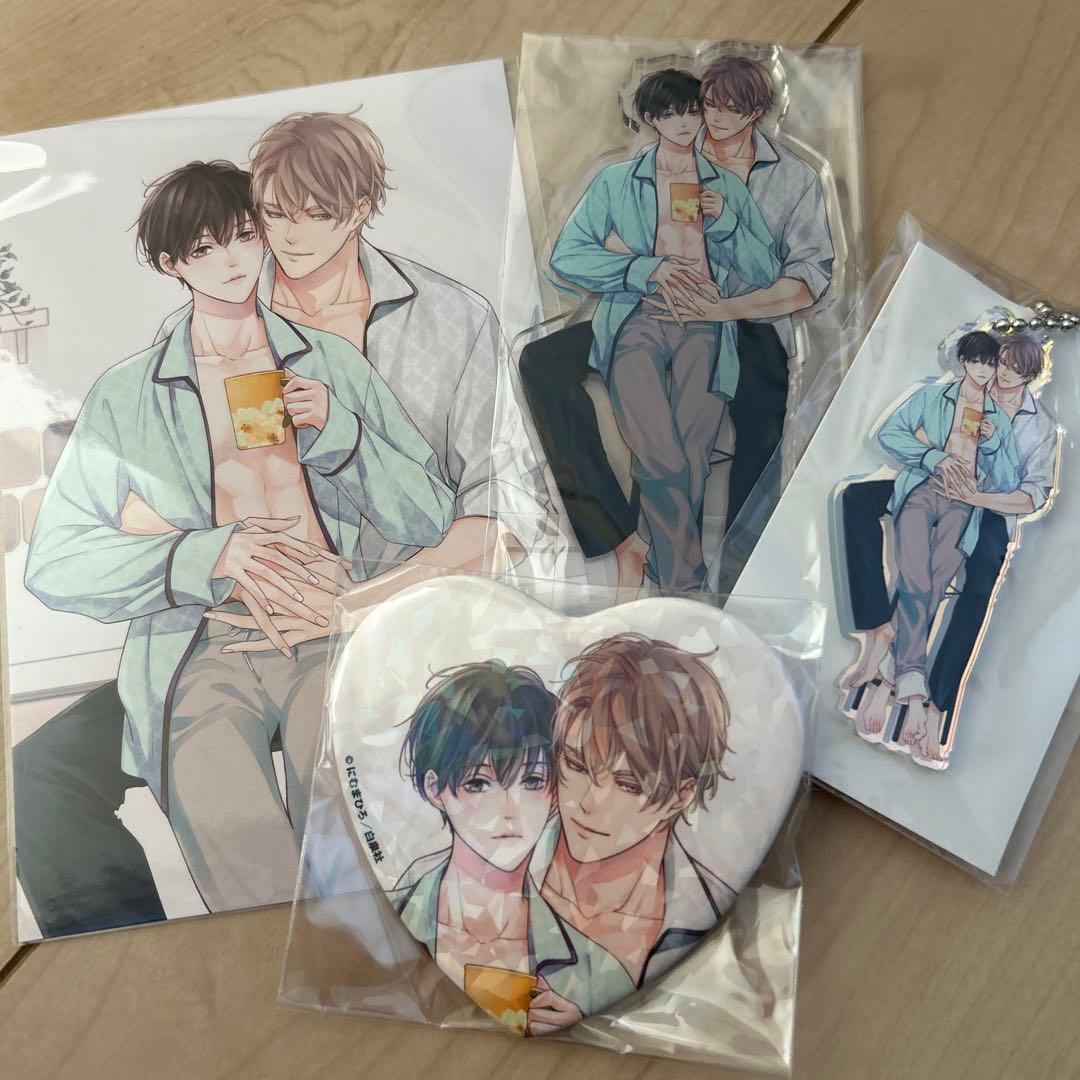 【おまけ追加】にむまひろ　アフターミッドナイトスキン　グッズ　BL まとめ売り