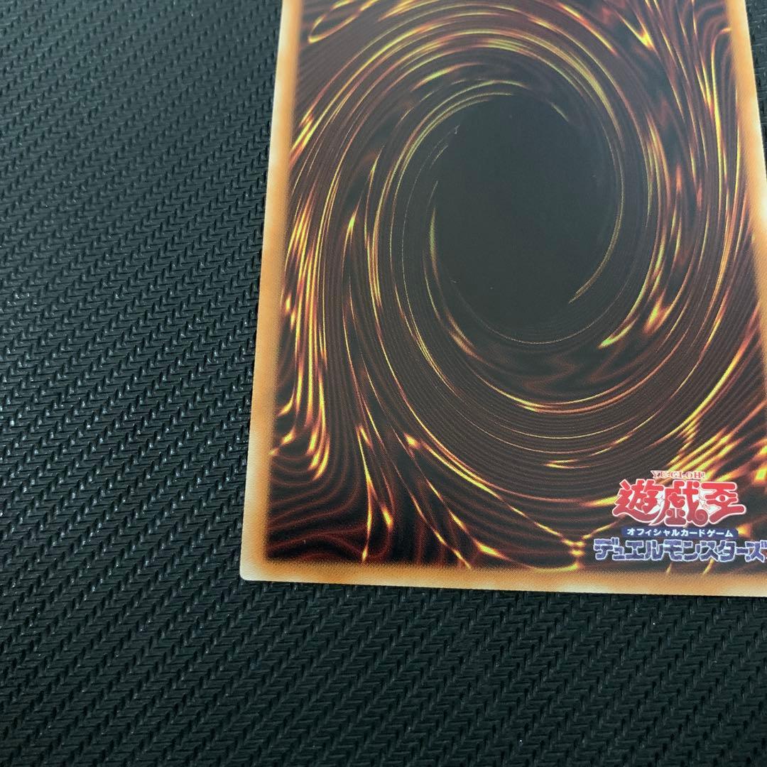 閃刀姫－ロゼ 20th シークレット