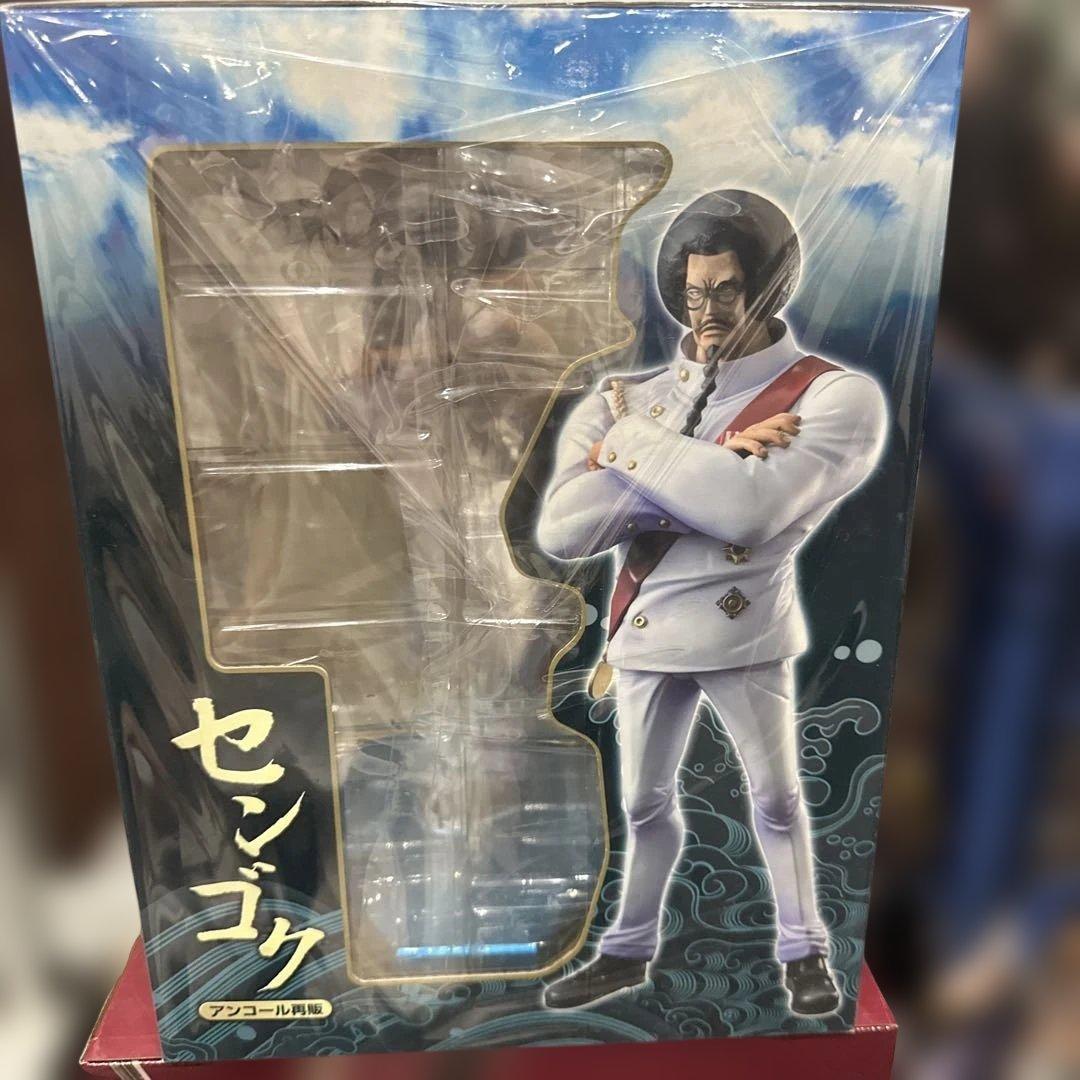 お値下げしましたPortrait.Of.Pirates センゴク　アンコール再販