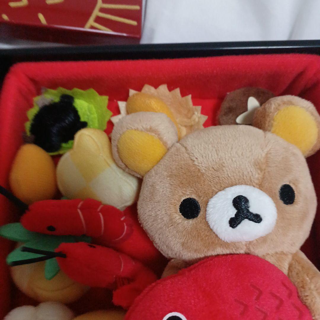 リラックマストア限定 2015年 おせちぬいぐるみセット リラックマ
