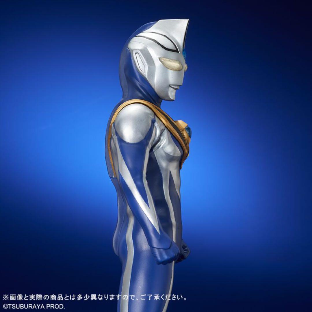 大怪獣シリーズ ウルトラマンアグル (V2) 限定版 少年リック