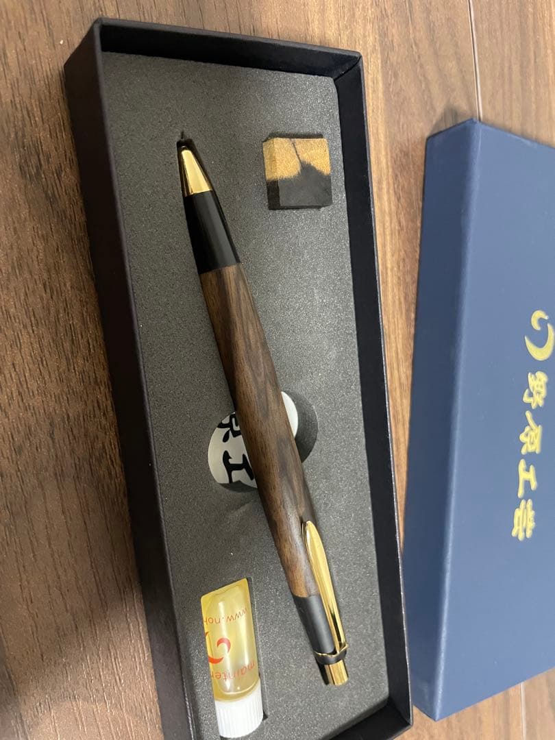 【新型】野原工芸 黒柿のシャープペンシル