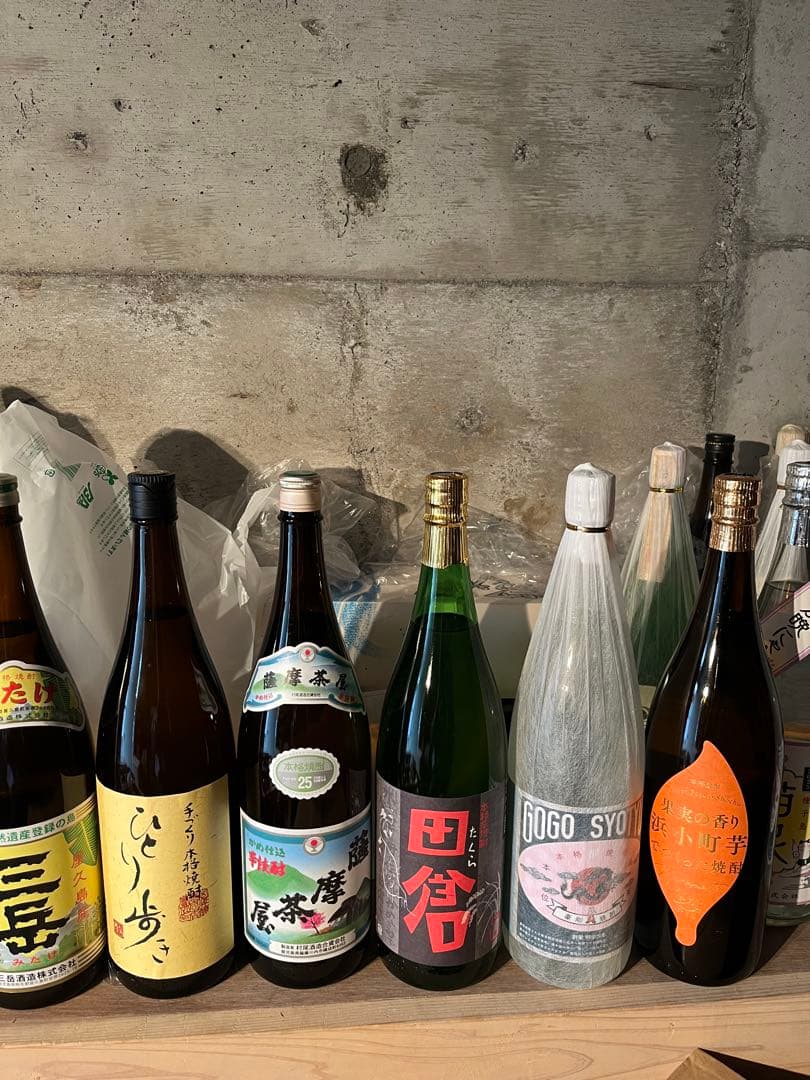 三岳　ひとり歩き　薩摩茶屋　田倉　GO GOＳＹOＴＹU 果実の香り浜小町芋