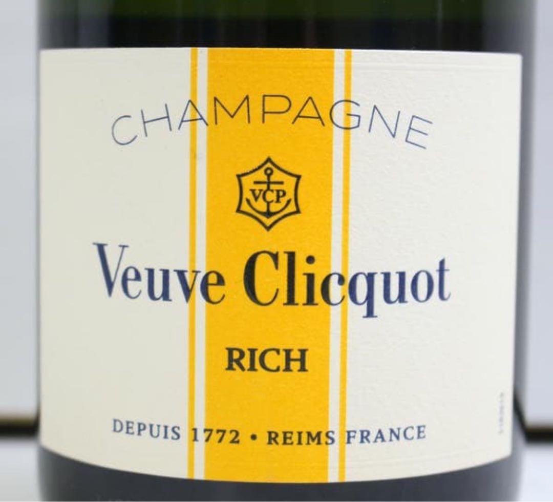 ヴーヴクリコ　リッチ　オン　アイス　4本まとめ売り