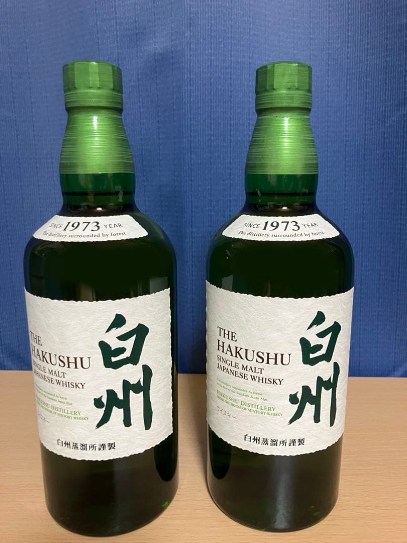 白州 シングルモルトウイスキー 700ml 2本セット(箱無し)