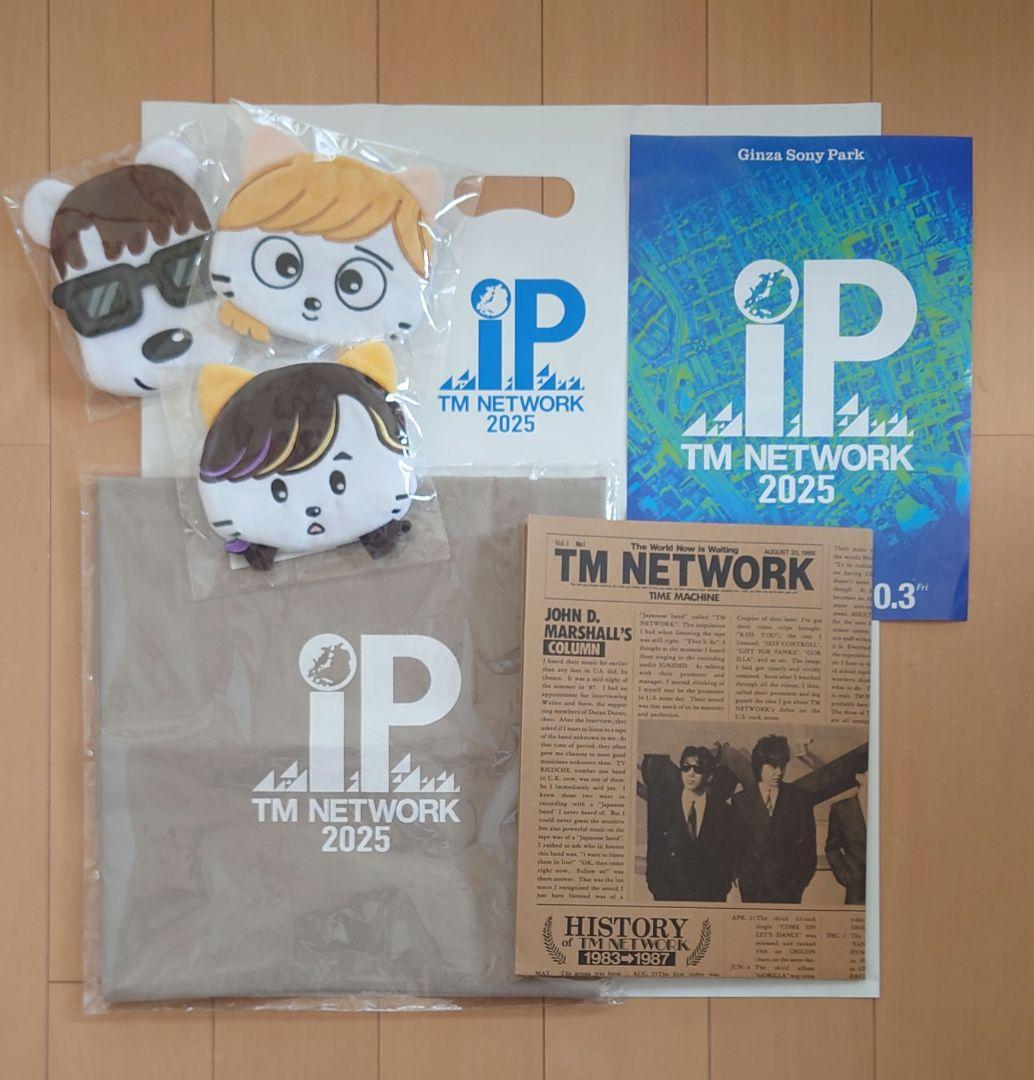 TM NETWORK 2025 IP グッズセット
