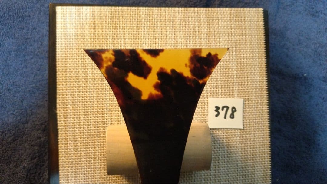 三味線バチ【送料無料】378黒水牛天然素材