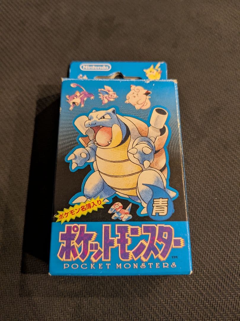 超貴重！ポケモントランプ　　POKEMON TRUMP