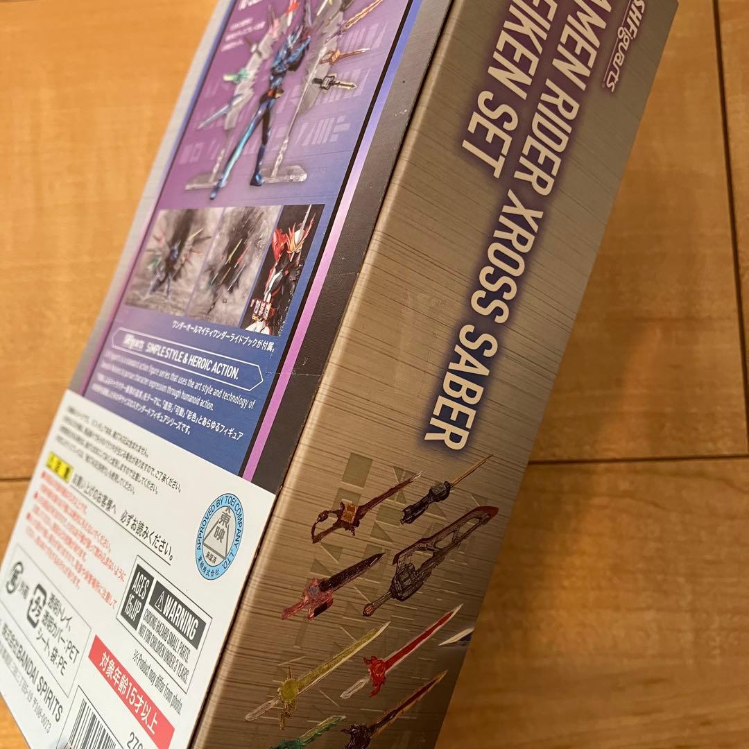 仮面ライダークロスセイバー 10聖剣セット　2点セット