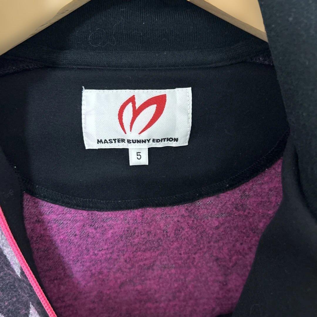 マスターバニー ジップジャケット サイズ5 ブラック