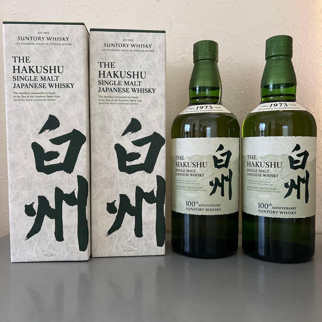 白州 シングルモルトウイスキー 700ml 100周年記念