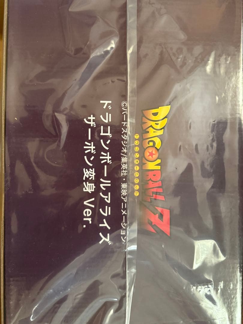 ドラゴンボールアライズ ザーボン 変身Ver.【通販限定特典付き】
