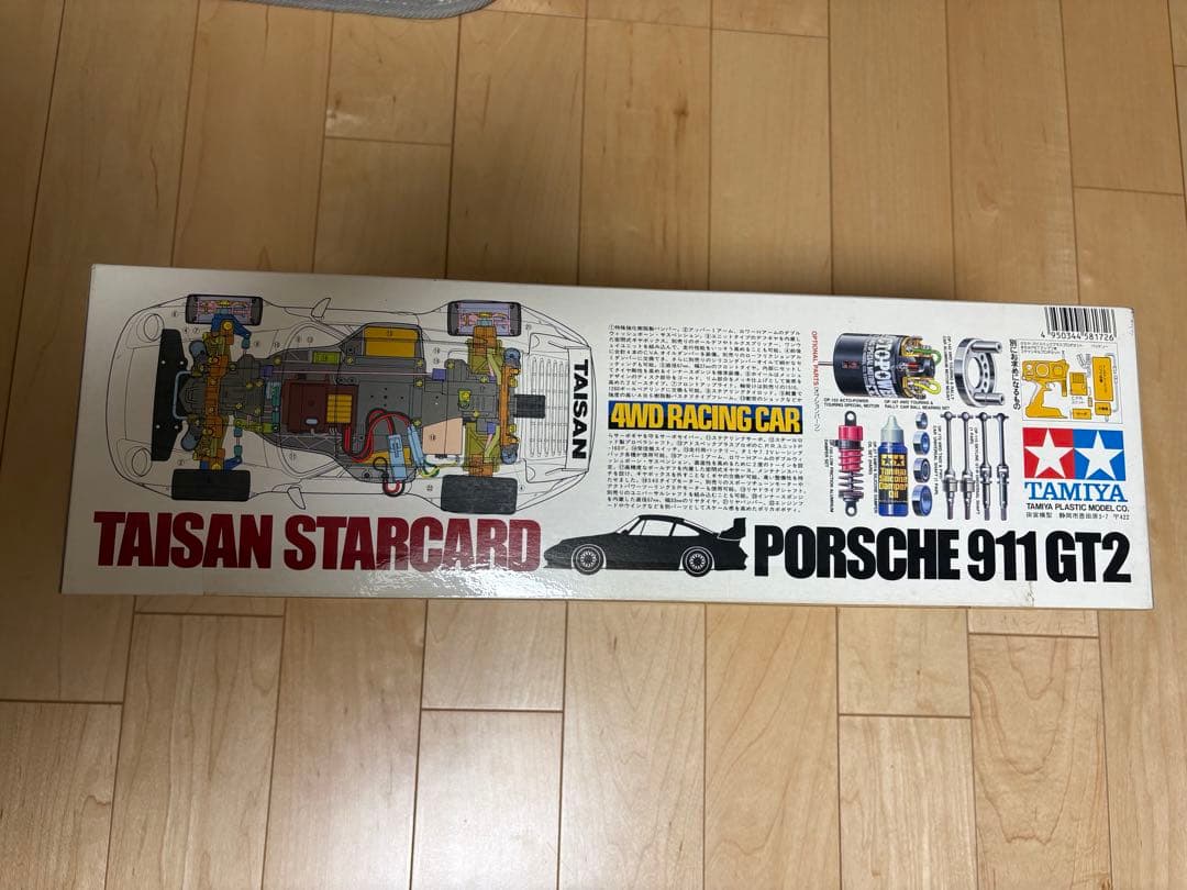 タミヤ1/10ラジコンキット　タイサンスターカードポルシェ911 GT2