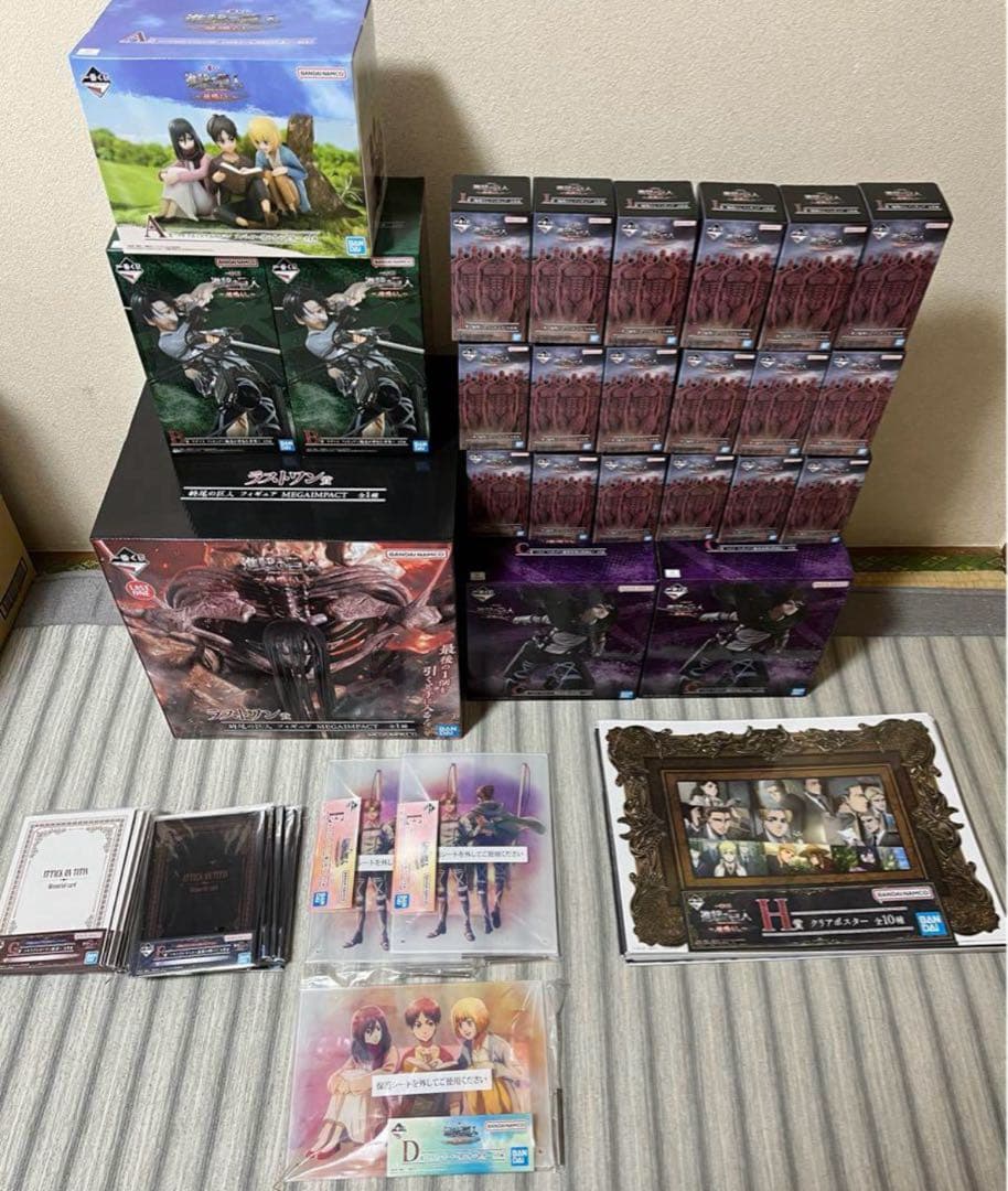 進撃の巨人一番くじ　1ロット 81点セット